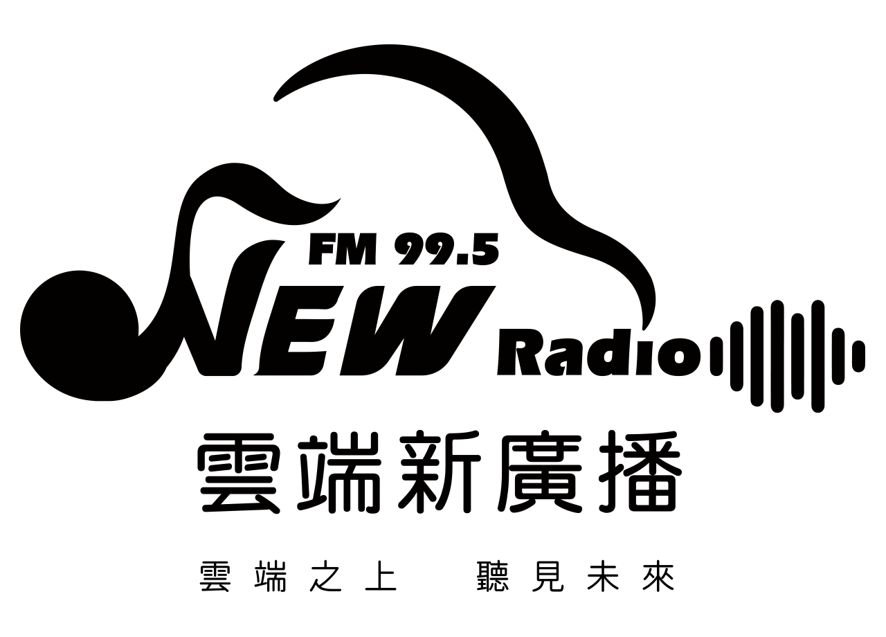 NewRadio99.5
