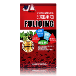 富麗清 <br>印加果油