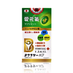 【陳雷推薦】<br>愛元氣