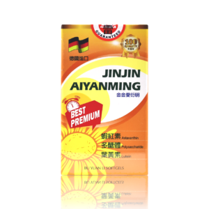 【陳雷推薦】<br>晶晶愛衍明