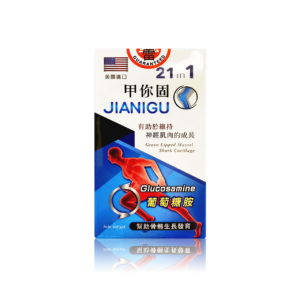 【陳雷推薦】<br>甲你固